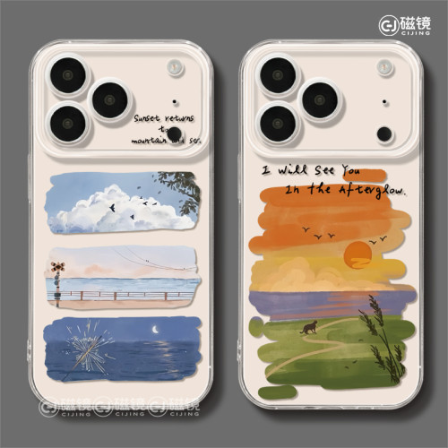 适用于iPhone17Pro手机壳保护套