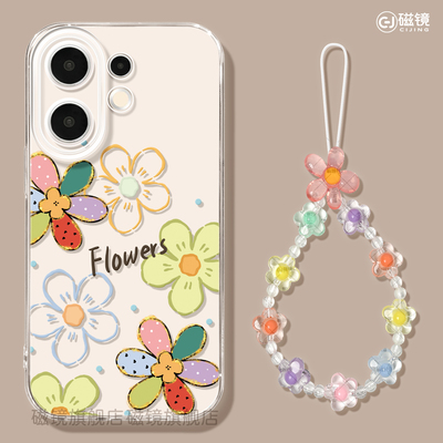 适用vivos50手机壳女款s30pro保护套vivo s16e全包mini防摔s15/s12透明s18硅胶软s17卡通s9彩色花朵新款S60外