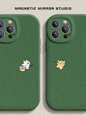 适用iPhone15promax手机壳苹果17新款13mini简约狗狗14pro液态8plus7p硅胶xr情侣xsmax软2男14plus女6e保护套