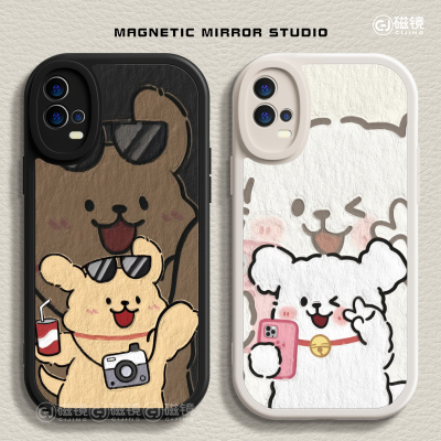 适用于vivoiQOOZ8手机壳保护套