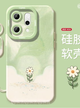 适用OPPOFINDX8手机壳reno14新款天使眼K12简约花朵加ACE5液态97硅胶pro创意realme软GT6男neo3女ultra保护套