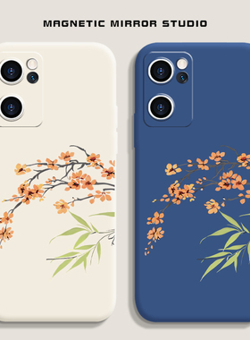 适用vivox100pro手机壳k11新款opporeno11简约梅花iqoo12液态findx7硅胶r17竹子neo9软9男s18女z8x80保护套60