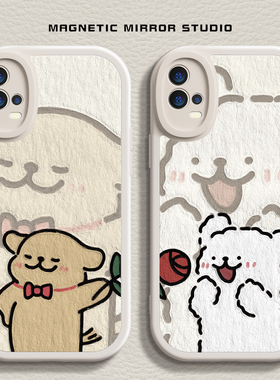 适用vivos18手机壳k11新款opporeno11送花狗狗iqoo12液态findx7硅胶一加ace情侣neo9软x100pro男9女x80保护套