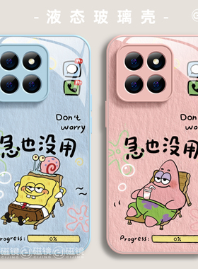 适用红米note14pro手机壳小米17新款k70/60海绵宝宝13ultra玻璃2civi3硅胶12个性40硬k80/50男15女spro至尊版