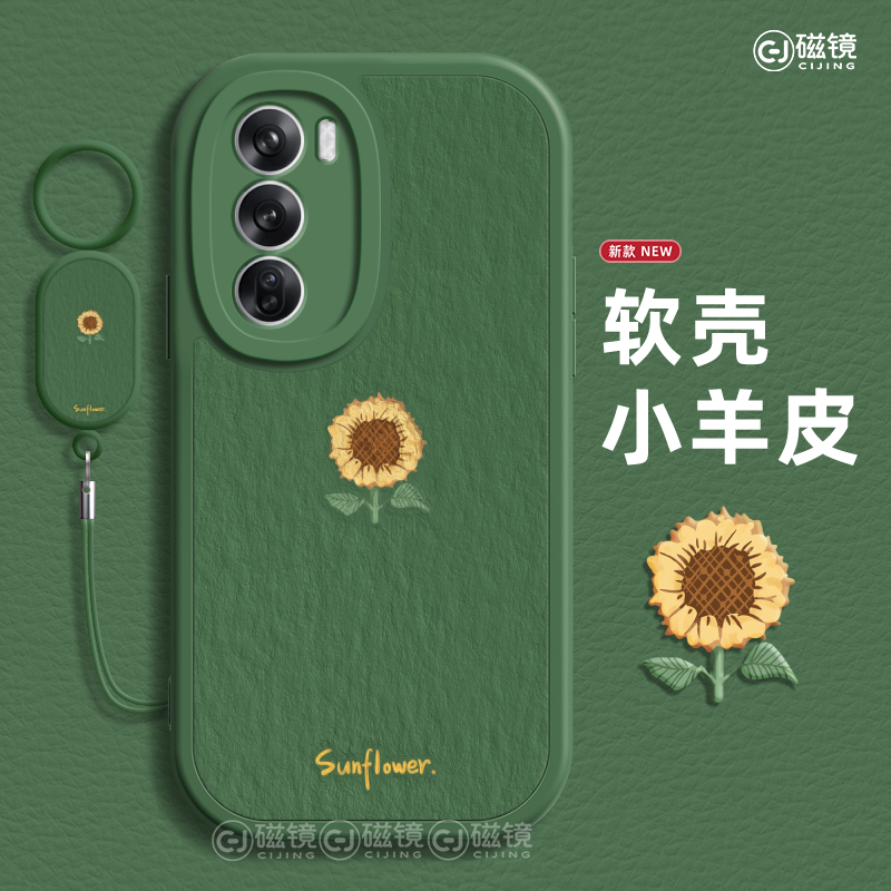 适用于OPPOReno14手机壳保护套