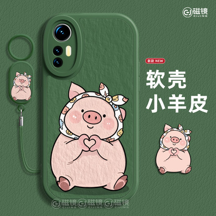 适用小米17手机壳红米K80新款小羊皮note14可爱小猪civi2液态turbo3硅胶70卡通13软pro男ultra女至尊版保护套
