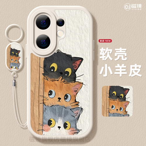 耐刮防摔
