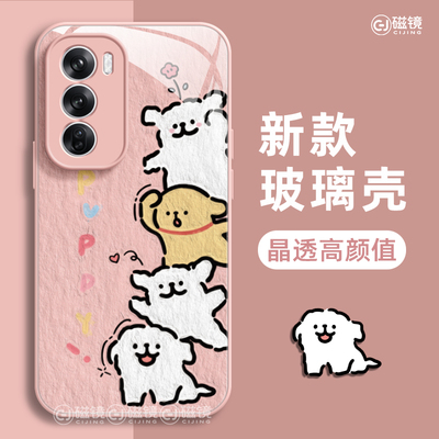 适用于OPPOReno12手机壳保护套