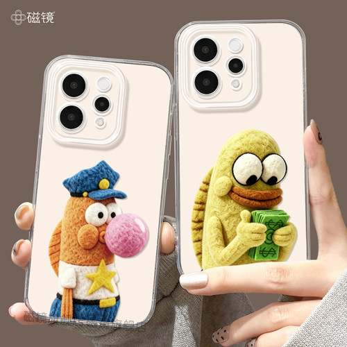 耐刮防摔