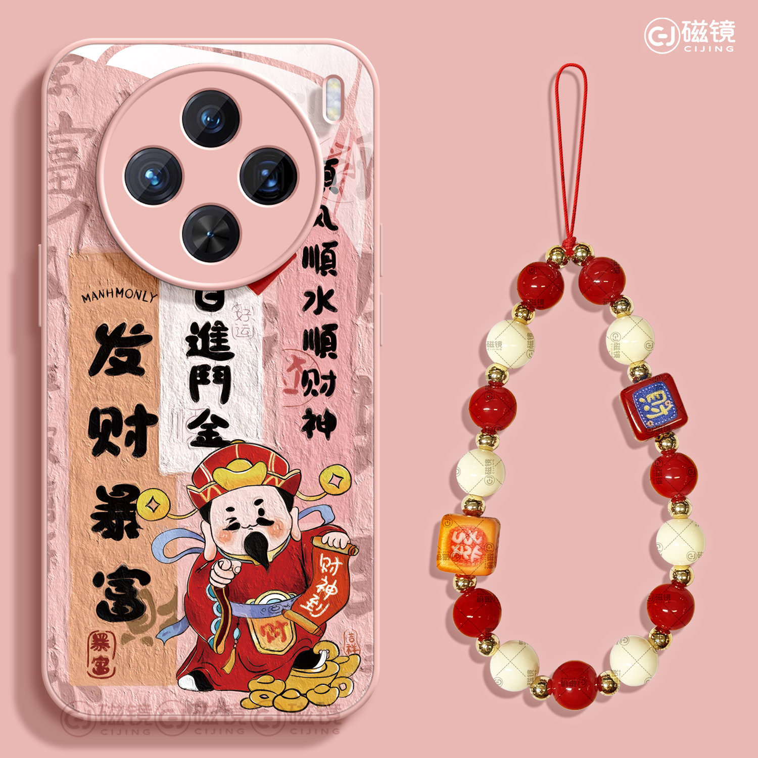 钢化玻璃vivox30pro手机壳