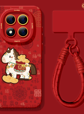 适用红米note15pro手机壳女新款note14小米天使眼note13pro硅胶2026马新年10por+中国风潮redmi红色12turbo软