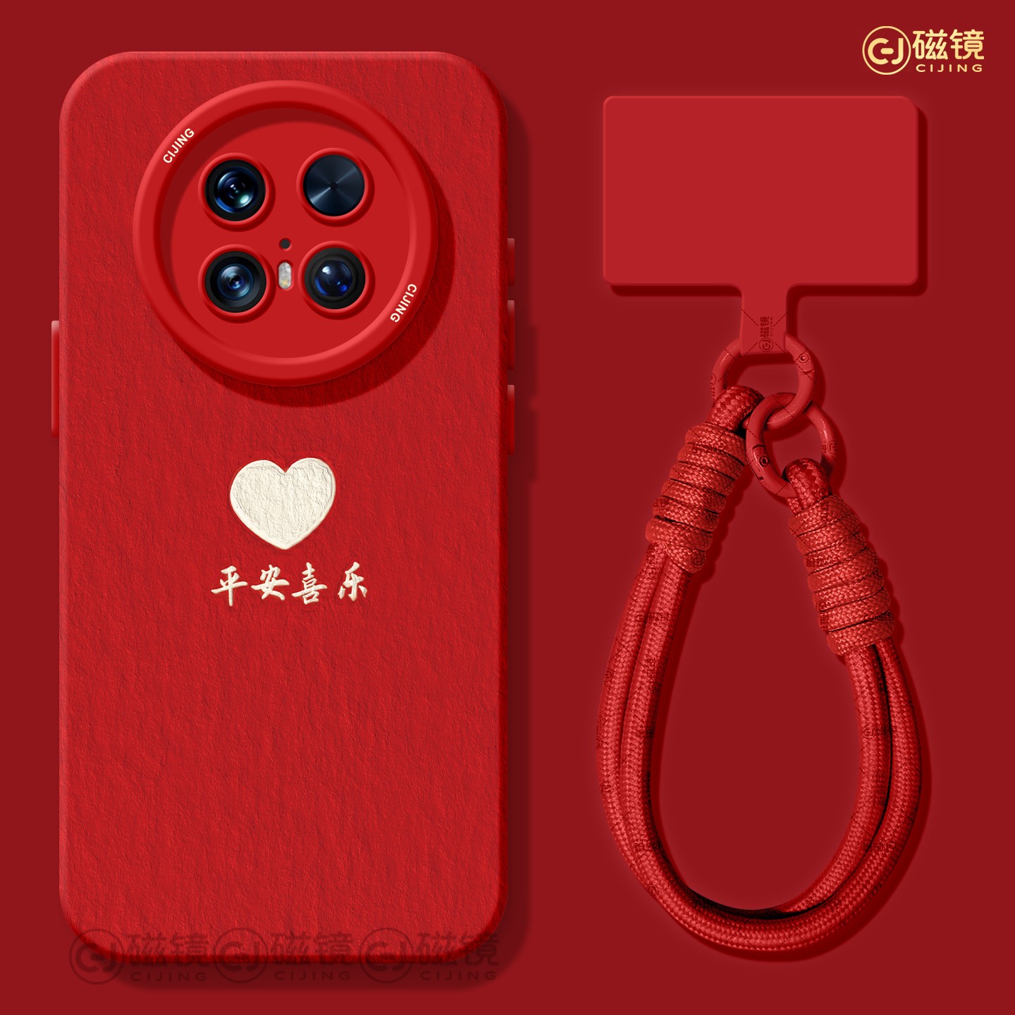 简约,文字硅胶华为mate手机壳