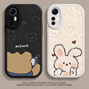 适用红米K60手机壳11ultra新款 mix4小熊小兔10s液态civi2硅胶note12pro情侣小米13软k70男12x女12spro保护套9