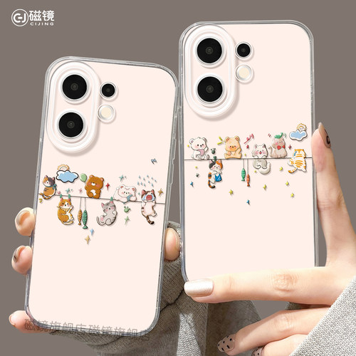 耐刮防摔