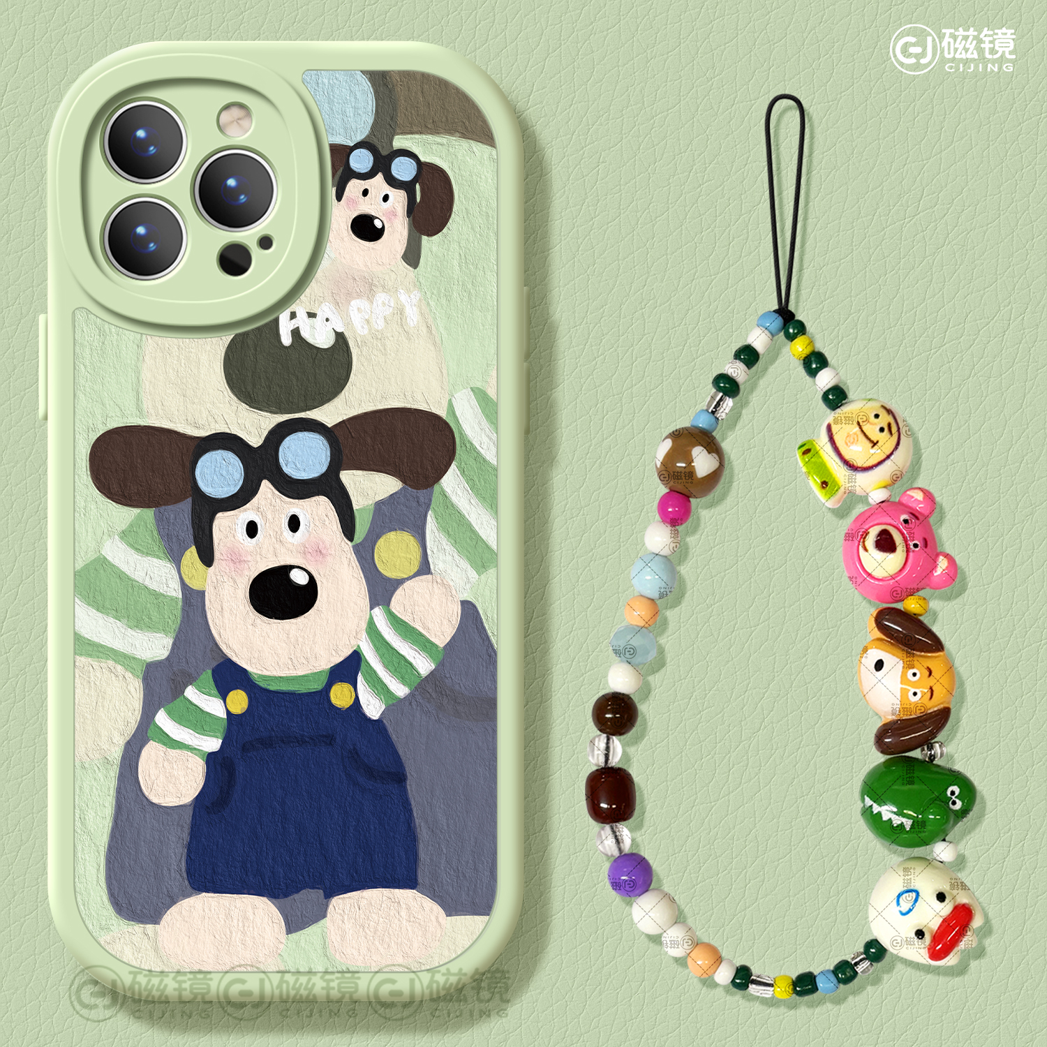 卡通,可爱硅胶iphone17pro手机壳