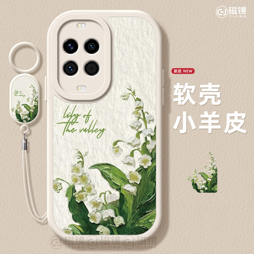 防摔卡通硅胶华为nova手机壳