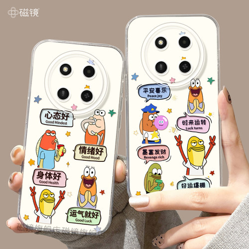 耐刮防摔