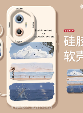 适用华为荣耀play9T手机壳400新款天使眼x70i海边日落magic7液态V40硅胶pro风景X60/50/30软90男80女GT保护套