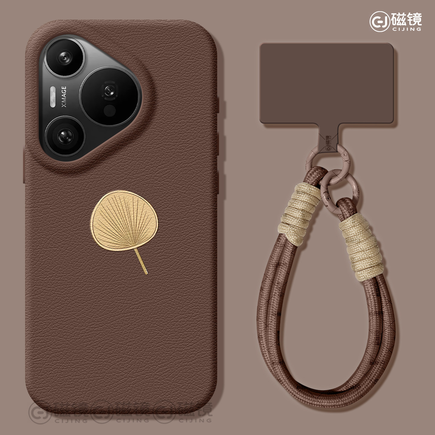 适用华为Pura80手机壳男女款p70pro保护套新款ultra