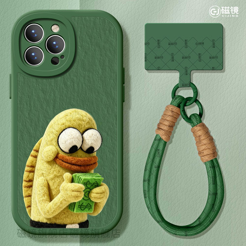 耐刮防摔