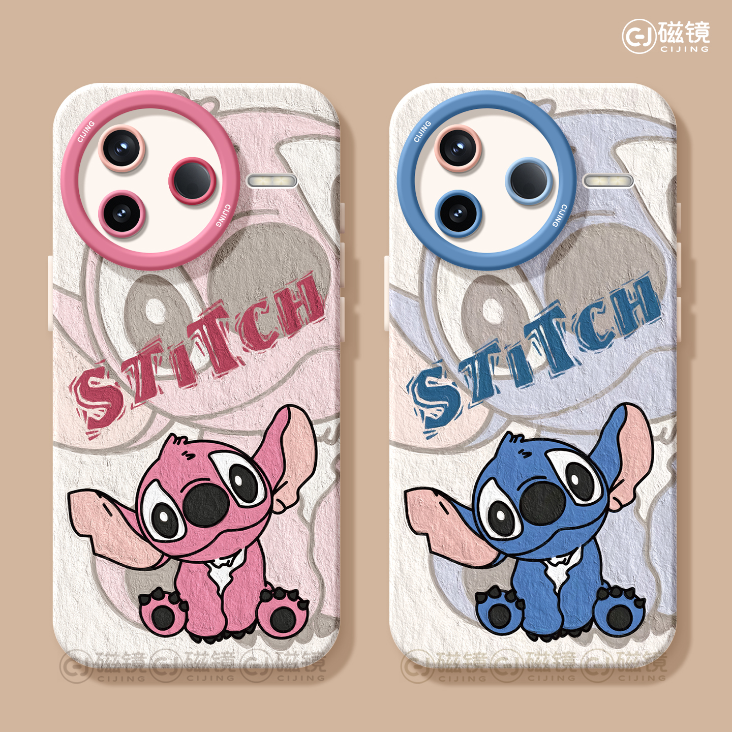 卡通,情侣硅胶红米k70e手机壳