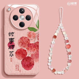 适用oppofindx9pro手机壳findx8s保护套硅胶ultra全包防摔x7por玻璃x5中国风0pp0荔枝果x6pro新男女款硬外壳3