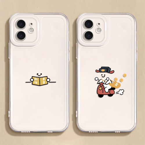 苹果iPhone13Pro第二件0元