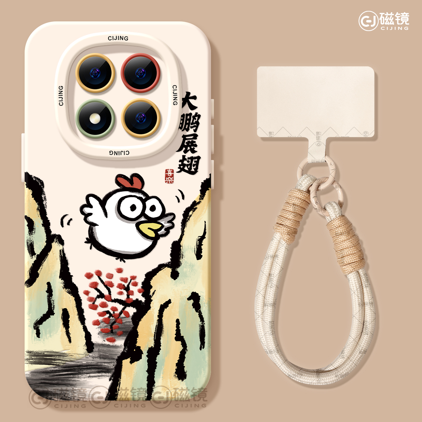 卡通,搞怪硅胶红米note手机壳