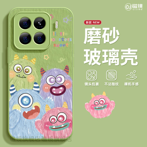 耐刮防摔
