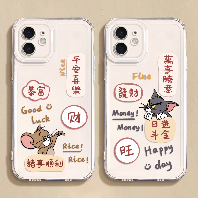适用iPhone16promax手机壳苹果18新款13mini猫和老鼠15pro透明8plus7p硅胶xr暴富xsmax软2男15plus女6e保护套