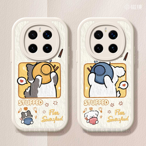耐刮防摔