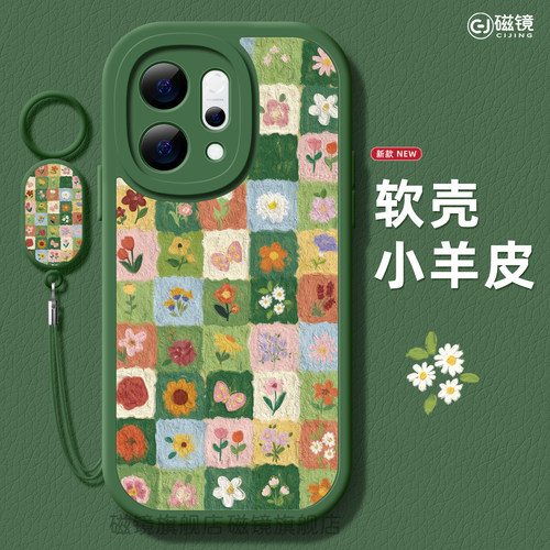 防摔卡通硅胶opporeno手机壳