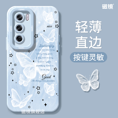 适用于OPPOReno12手机壳保护套
