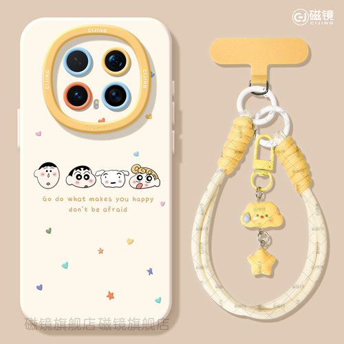 耐刮防摔