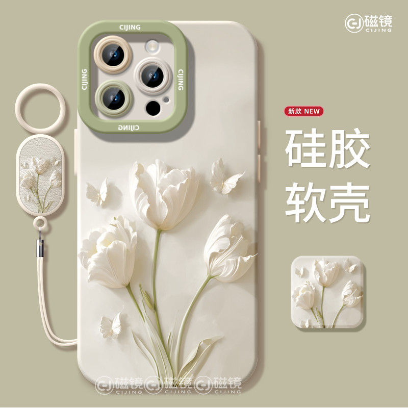 适用苹果18手机壳iPhone16新款天使眼15简约花朵13mini液态15plus硅胶xr高级promax软12男8plus7p女17e保护套
