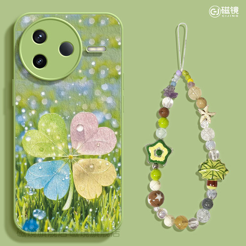 耐刮防摔
