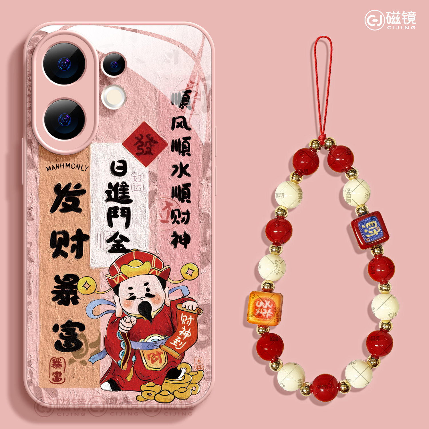 钢化玻璃vivos30手机壳