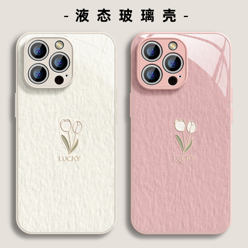 适用于iPhone15手机壳保护套