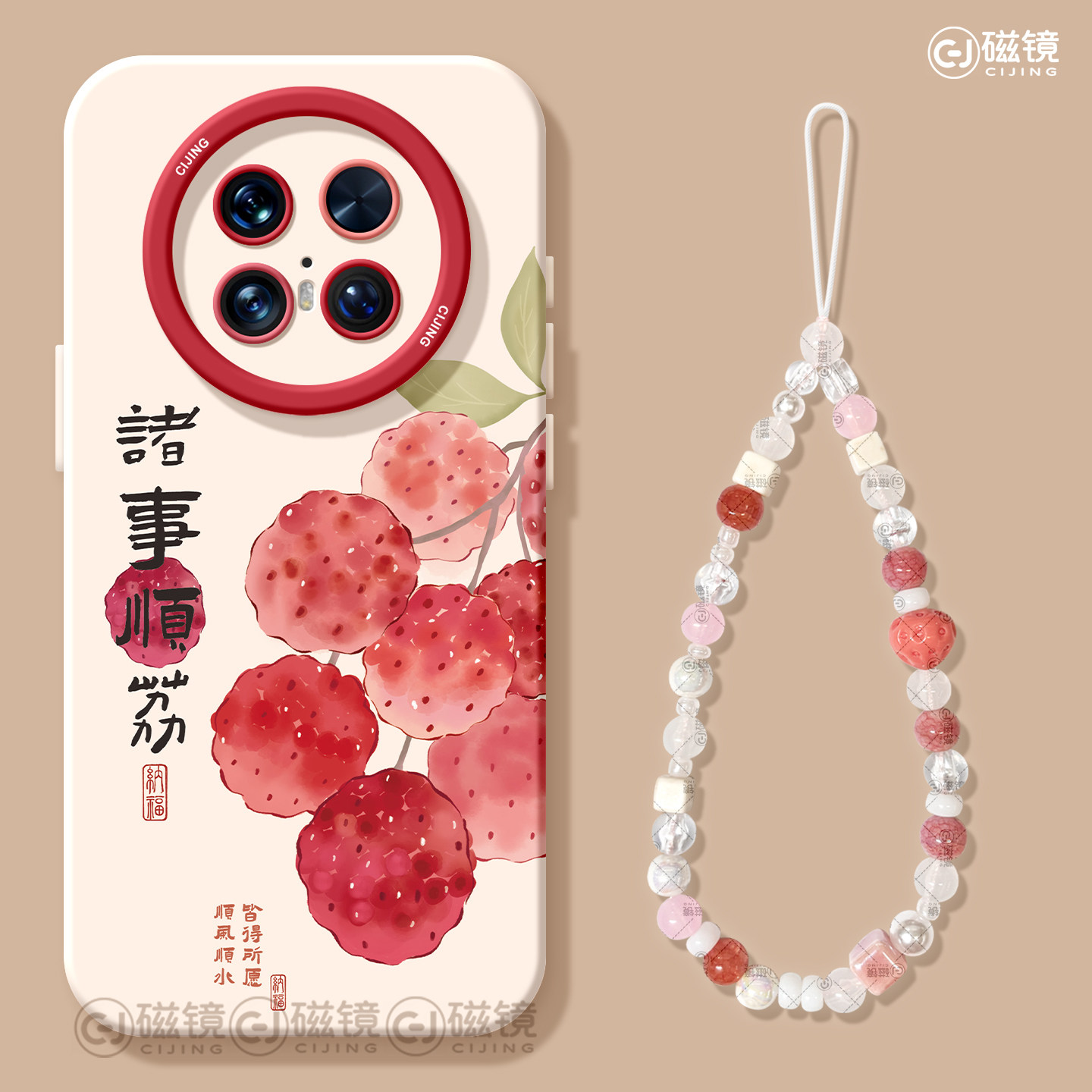 卡通,中国风硅胶华为mate手机壳