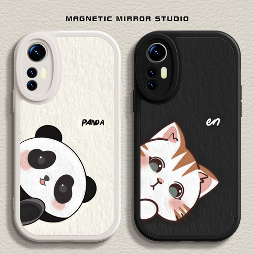 适用小米12软壳第二件0元