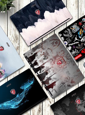 msi微星魔影15/绝影15笔记本外壳保护膜星影15air机身贴膜绝影17/16/14 Studio卡通katana15背膜防刮GP78贴纸
