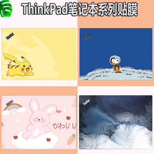 免剪裁，不留残胶，孔位镂空，简单易贴