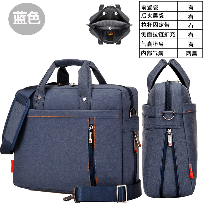 18寸msi微星泰坦18 Ultra龙魂典藏版/18 Pro笔记本电脑包绝影18/雷影18/17寸防震手提包尊爵16/绝影17公文包