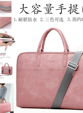 适用苹果MacBook M4 Pro 16/14手提包笔记本13.6/15.3寸苹果M3 air公文包皮革Max商务单肩包A3186电脑包A3112