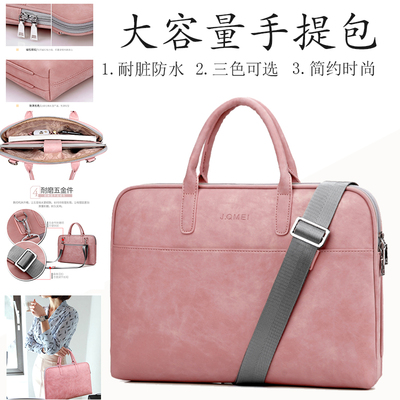 联想YOGA Air X/Air 14 Aura笔记本手提包13/14/15/16寸电脑包yoga 360 14 Aura皮革小新air公文包Pro 16/14