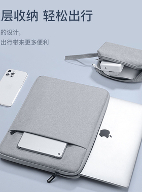 适用Apple苹果MacBook M4 Pro14 /16电脑包air 13/15内胆包14/16寸保护套轻薄A3112收纳袋Max笔记本A3403内胆