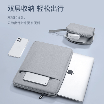 适用Apple苹果MacBook M4 Pro14 /16电脑包air 13/15内胆包14/16寸保护套轻薄A3112收纳袋Max笔记本A3403内胆
