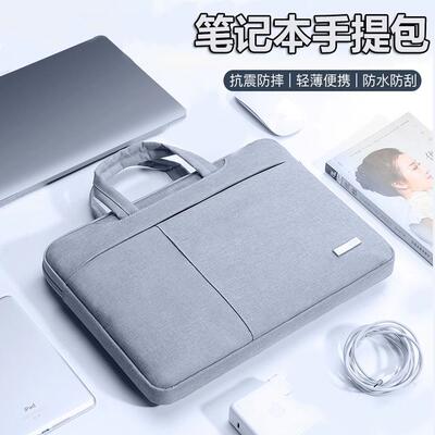 适用ThinkPad P14s/P16s/P16v AI 2025电脑包笔记本T14p轻薄T14/E14/T14s公文包E16/E15出差X13手提包男商务