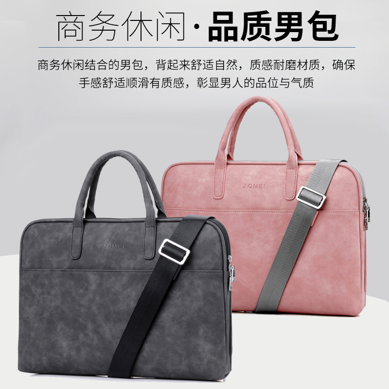 适用2025款华为MateBook Pro鸿蒙版笔记本手提包HAD-W24/32电脑包14/XPro/GT 14Linux 版韩版皮革D14公文包