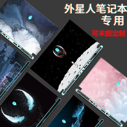 免剪裁，不留残胶，孔位镂空，卡通简单易贴